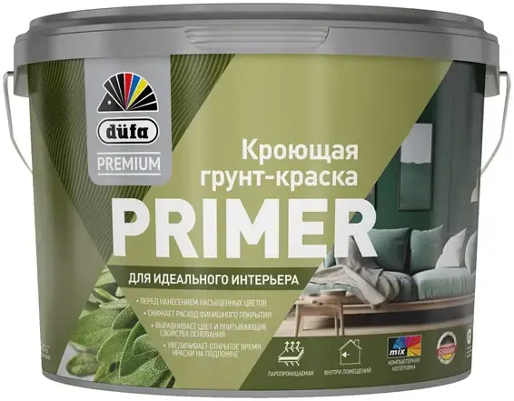 Dufa Premium Primer грунт-краска кроющая для идеального интерьера (9 л) белая