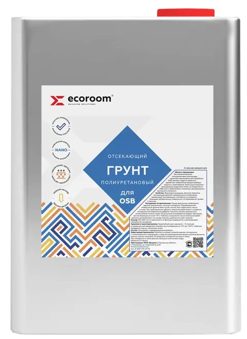 Ecoroom грунт полиуретановый отсекающий для OSB (5 л) желто-коричневый