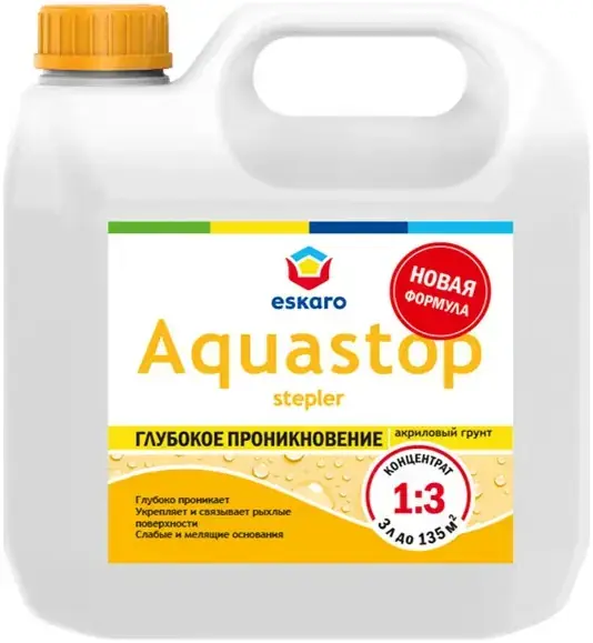 Eskaro Aquastop Stepler грунт-концентрат 1:3 акриловый глубокого проникновения (1 л) Белый, после высыхания прозрачный
