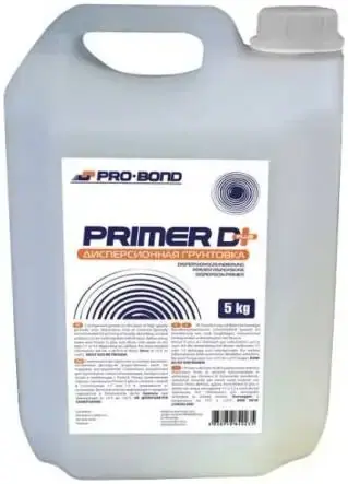 Probond Primer D Plus грунт однокомпонентый универсальный (5 л) синий