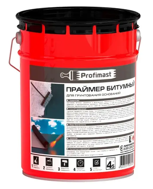 Profimast праймер битумный (5 л) черный