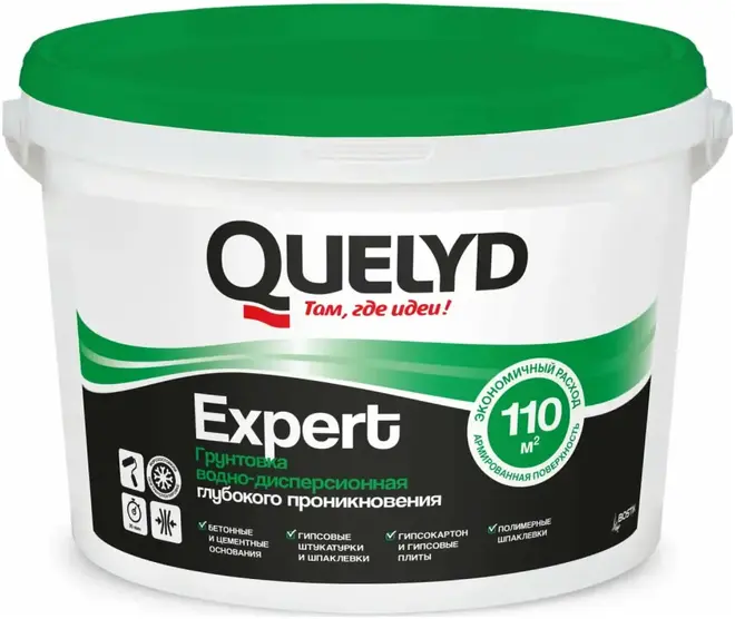 Quelyd Expert грунтовка акриловая глубокого проникновения (11 кг) бесцветная