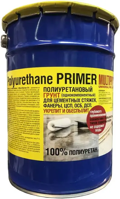 Мультипротект Primer грунт полиуретановый однокомпонентный (5 л) бесцветный
