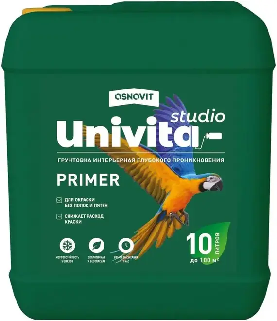 Основит Унивита Studio Primer грунтовка интерьерная глубокого проникновения (10 л)