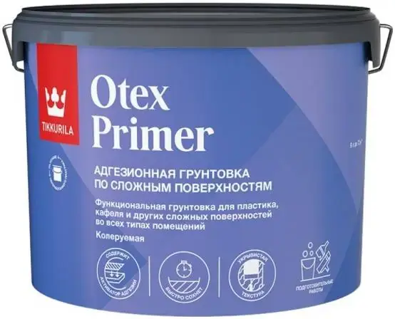 Тиккурила Tikkivala Otex Primer грунтовка адгезионная по сложным поверхностям (9 л база А) белая