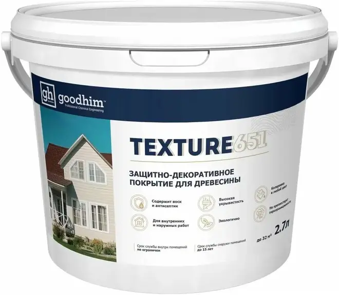 Goodhim Texture 651 покрытие защитно-декоративное для древесины (2.7 л) бесцветная