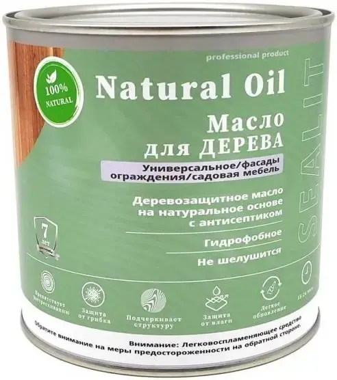 Sealit Professional Natural Oil для Дерева масло деревозащитное на натуральной основе с антисептиком (800 мл) орех №1310