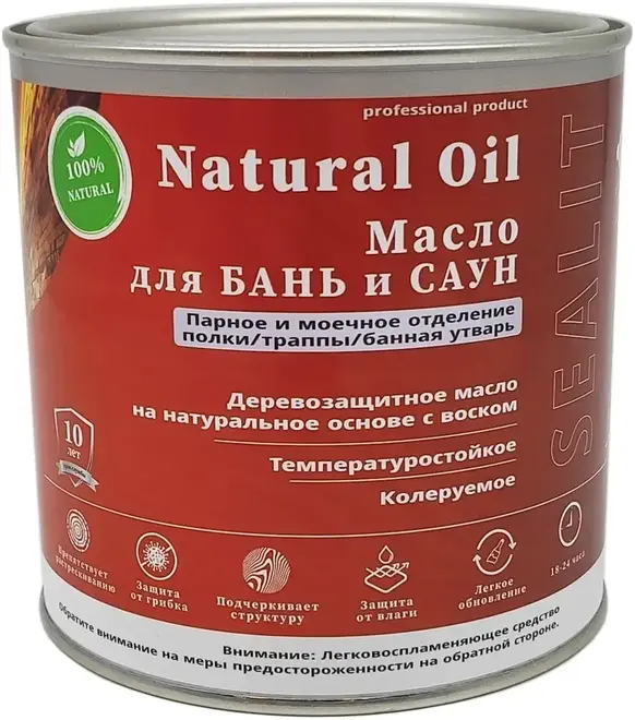 Sealit масло для бань и саун (250 мл) бесцветный №0010