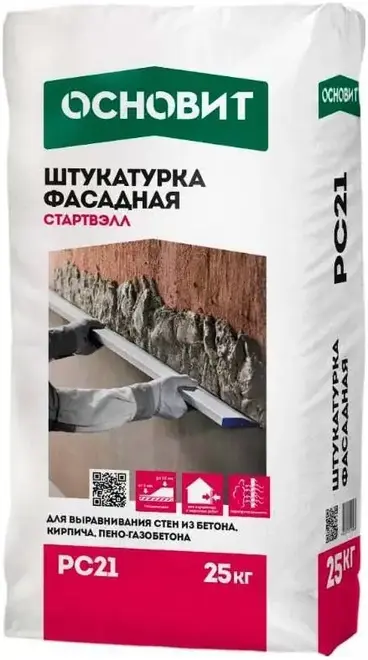 Основит Стартвэлл PC211 М штукатурка цементная (25 кг)