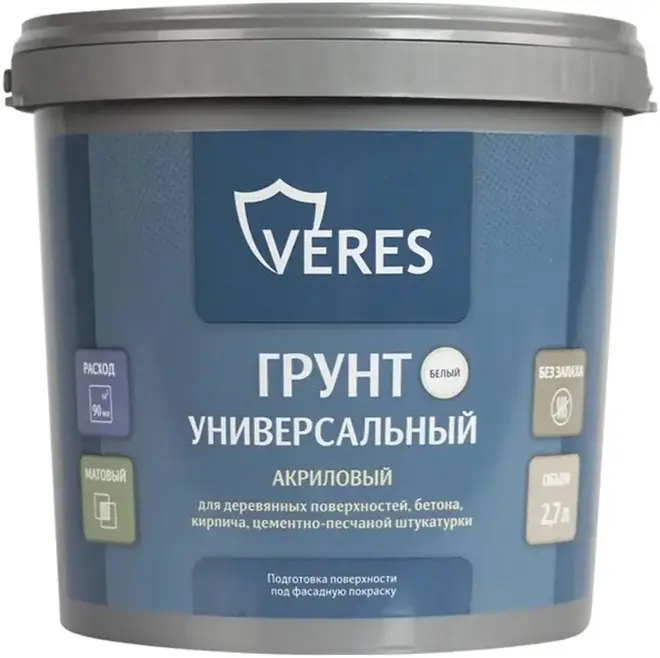 Veres грунт универсальный акриловый (2.7 л) белый