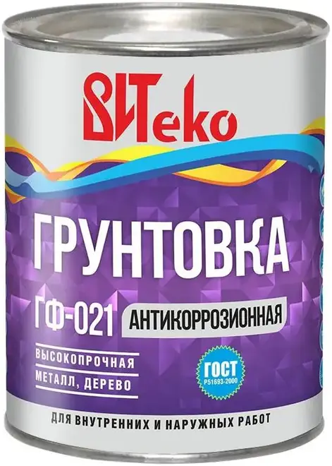 Вит Eko ГФ-021 грунтовка антикоррозионная (800 г) светло-серая