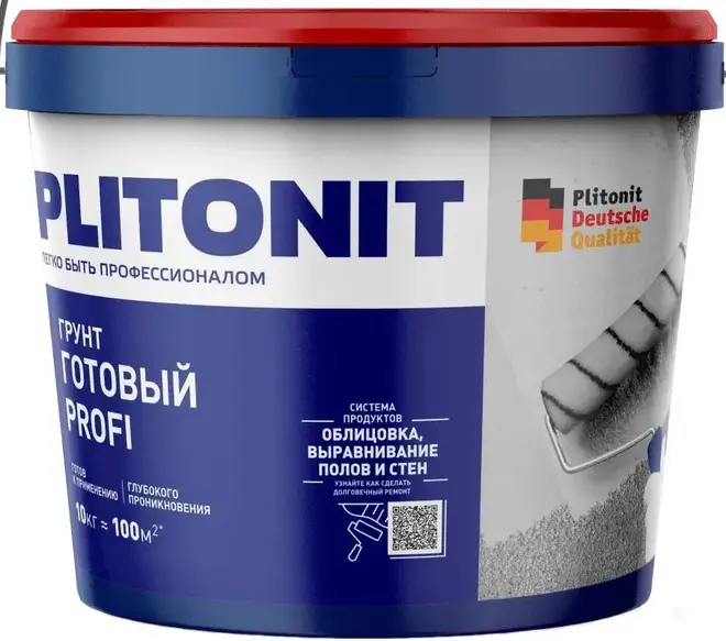 Плитонит Готовый Profi грунт глубокого проникновения (10 кг (ведро)
