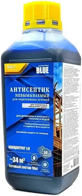 Sealit Professional Blue антисептик-концентрат невымываемый 1:9 (12 кг) синий