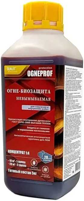Sealit Professional Ogneprof огне-биозащита-концентрат невымываемая 1:4 (1 кг) красный