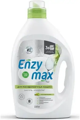 Goodhim Enzymax биогель-концентрат 3 в 1 для посудомоечных машин (2 л)