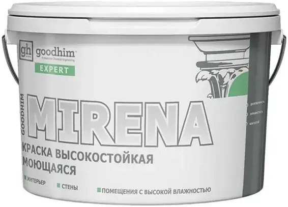Goodhim Expert Mirena краска высокостойкая моющаяся (9 л) RAL 040 90 10