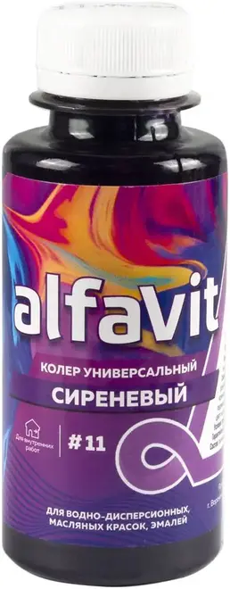 Алфавит колер универсальный (100 мл) сиреневый