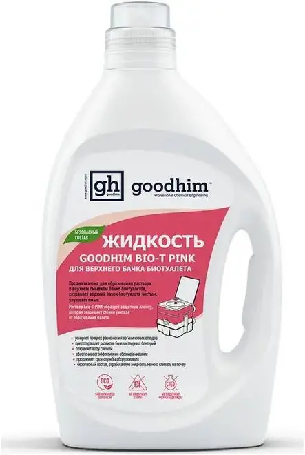 Goodhim Bio-T Pink жидкость для верхнего бачка биотуалета (2 л (1 л + 1 л)
