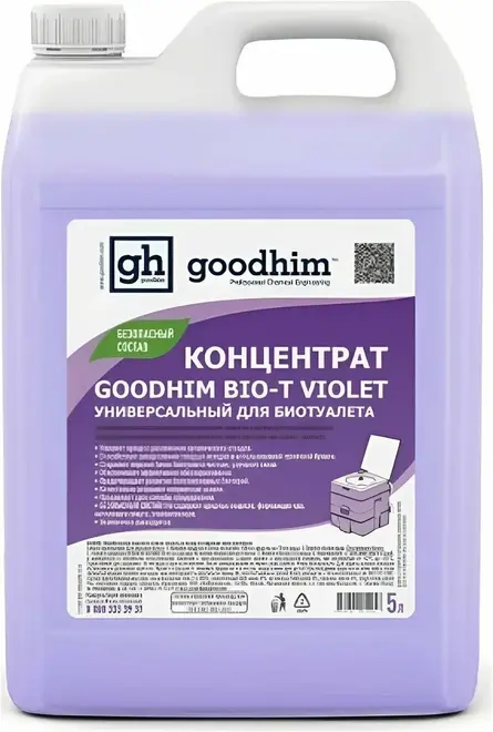 Goodhim Bio-T Violet концентрат универсальный для биотуалета (5 л)