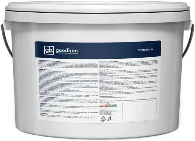 Goodhim Super White краска резиновая супербелая (1.67 л) белая