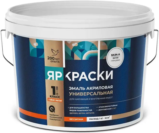 Ярославские Краски эмаль акриловая универсальная база под колеровку (2.7 кг) белая база А глянцевая