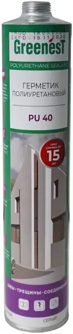 Greenest PU 40 герметик полиуретановый (280 мл) серый RAL 7040 №280127040
