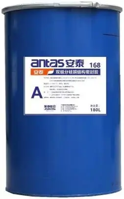 Antas 168 герметик 2-комп силиконовый структурный (20 кг (компонент В)