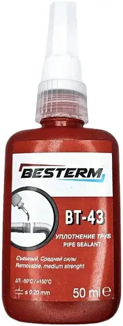 Besterm Синий клей-герметик средней фиксации для уплотнения труб (50 мл)