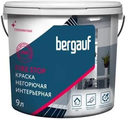 Bergauf Fire Stop краска негорючая интерьерная (9 л) белая
