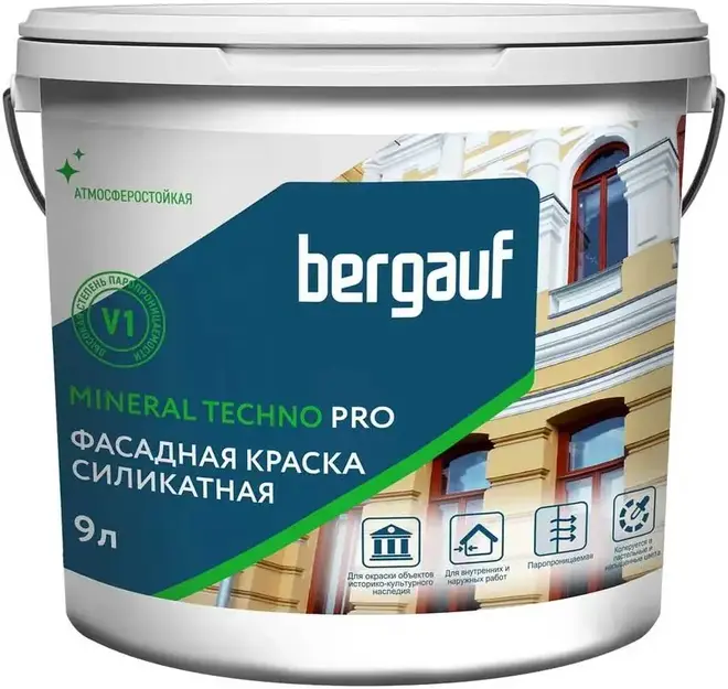 Bergauf Mineral Techno Pro краска фасадная силикатная (9 л) белая