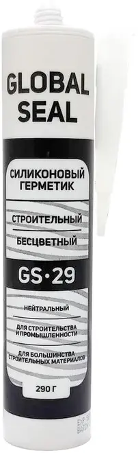 Global Seal GS-29 герметик силиконовый строительный (290 г)