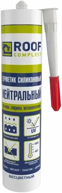 Roof Complect герметик силиконовый универсальный (260 мл) бесцветный