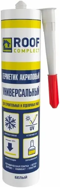 Roof Complect герметик акриловый универсальный (300 мл)
