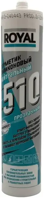 Royal 510 герметик силиконовый нейтральный (280 мл) бесцветный