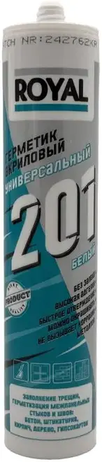 Royal 201 герметик акриловый универсальный (280 мл)