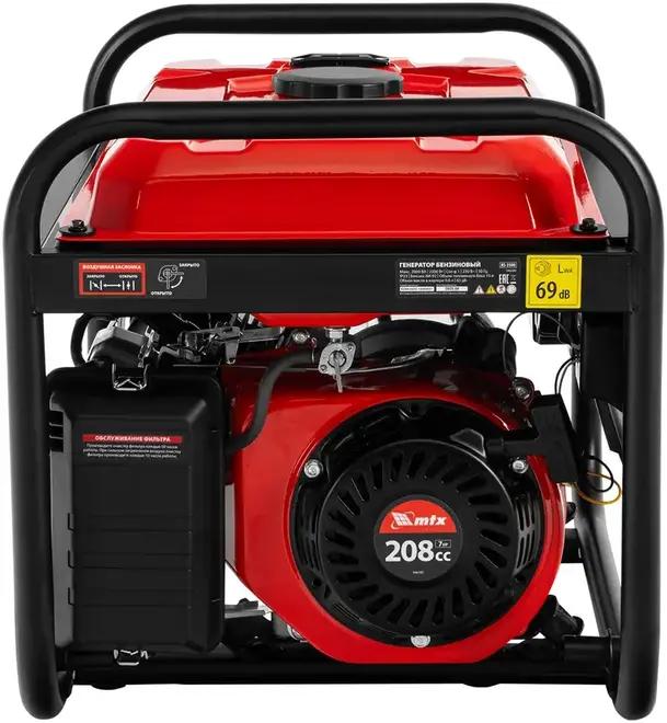 MTX RS-3500 генератор бензиновый (2800 Вт)