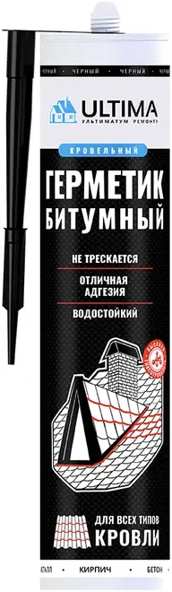 Ultima Bitum герметик битумный для кровли (260 мл)
