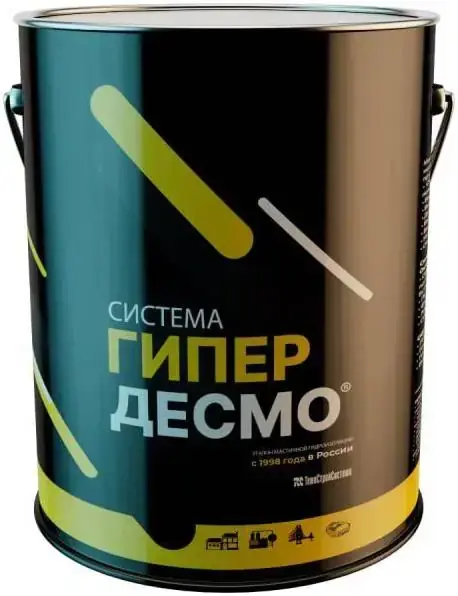 Гипердесмо мастика гидроизоляционная (1 кг) белый Греция