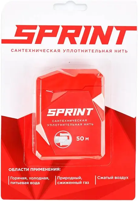Сантехмастер Sprint нить уплотнительная сантехническая (50 м бокс №61011)