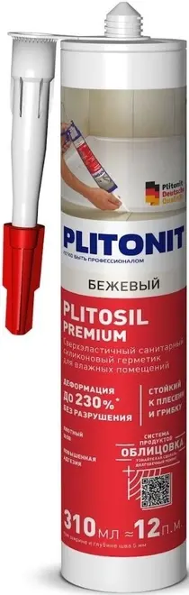 Плитонит Plitosil Premium герметик сверхэластичный санитарный для влажных помещений (310 мл) бежевый