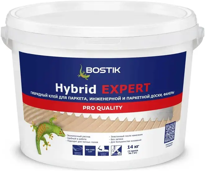 Bostik Hybrid Eco клей для паркета силановый (14 кг)