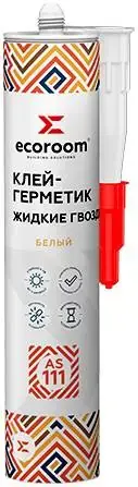 Ecoroom AS-111 клей-герметик жидкие гвозди (310 мл)