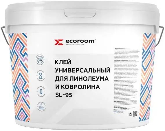 Ecoroom SL-95 клей универсальный для линолеума и ковролина (10 кг)