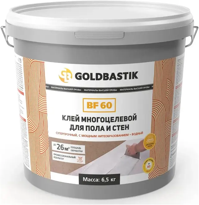 Goldbastik BF 60 клей многоцелевой для пола и стен (6.5 кг)