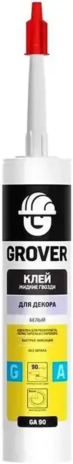 Grover GA 90 клей жидкие гвозди для декора (280 мл)