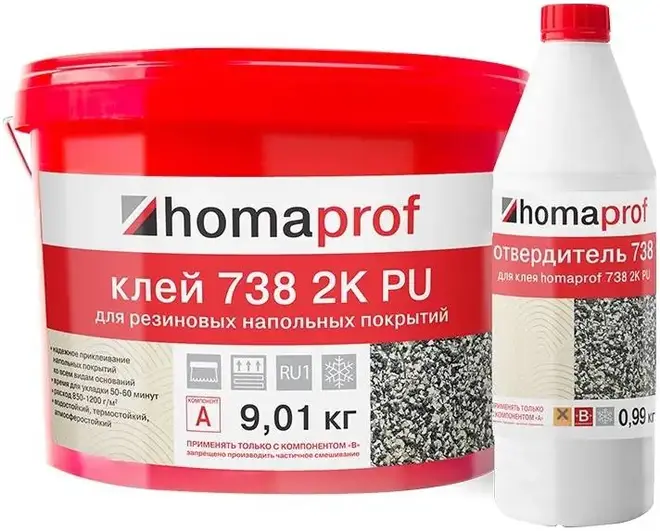 Homa Homaprof 738 2K PU клей полиуретановый для резиновых напольных покрытий (10 кг)