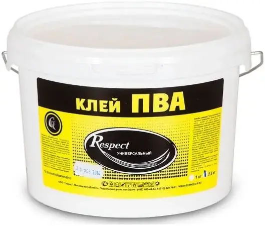 Гермес ПВА Респект клей универсальный (2.5 кг)