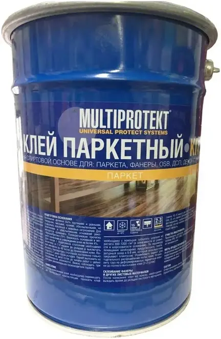 Мультипротект КПС клей паркетный однокомпонентный (5 кг откр. вр. 15 мин.)