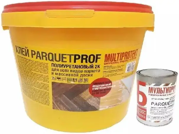 Мультипротект Parquetprof клей 2К полиуретановый для всех видов паркета (10 кг)