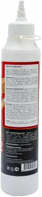 Master Klein ПВА клей столярный D2 на водной основе (250 г)